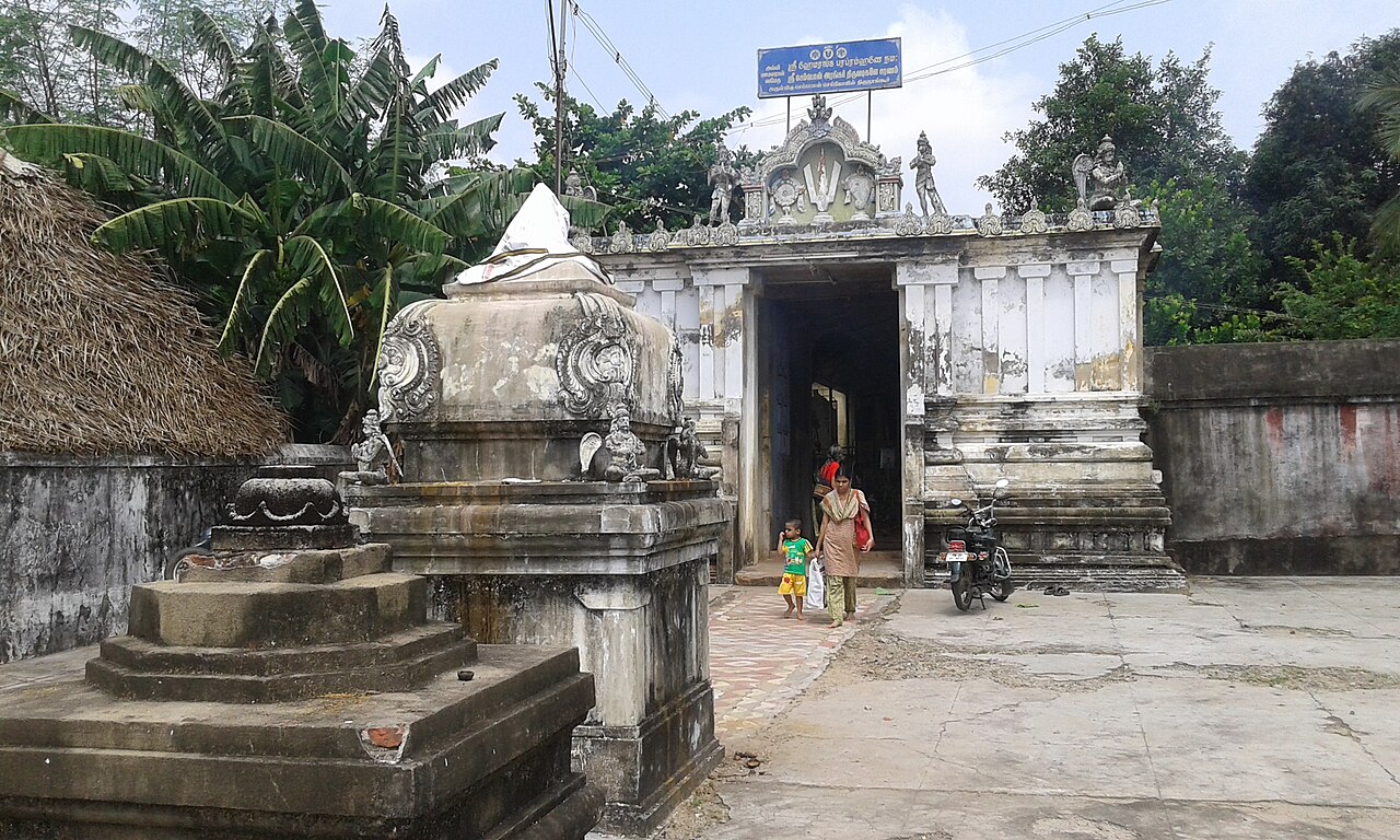 Thiruchsemponsey