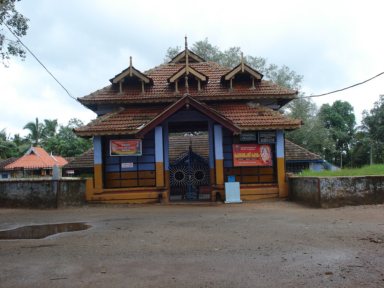 Poonilarkav Bhagavathy Temple