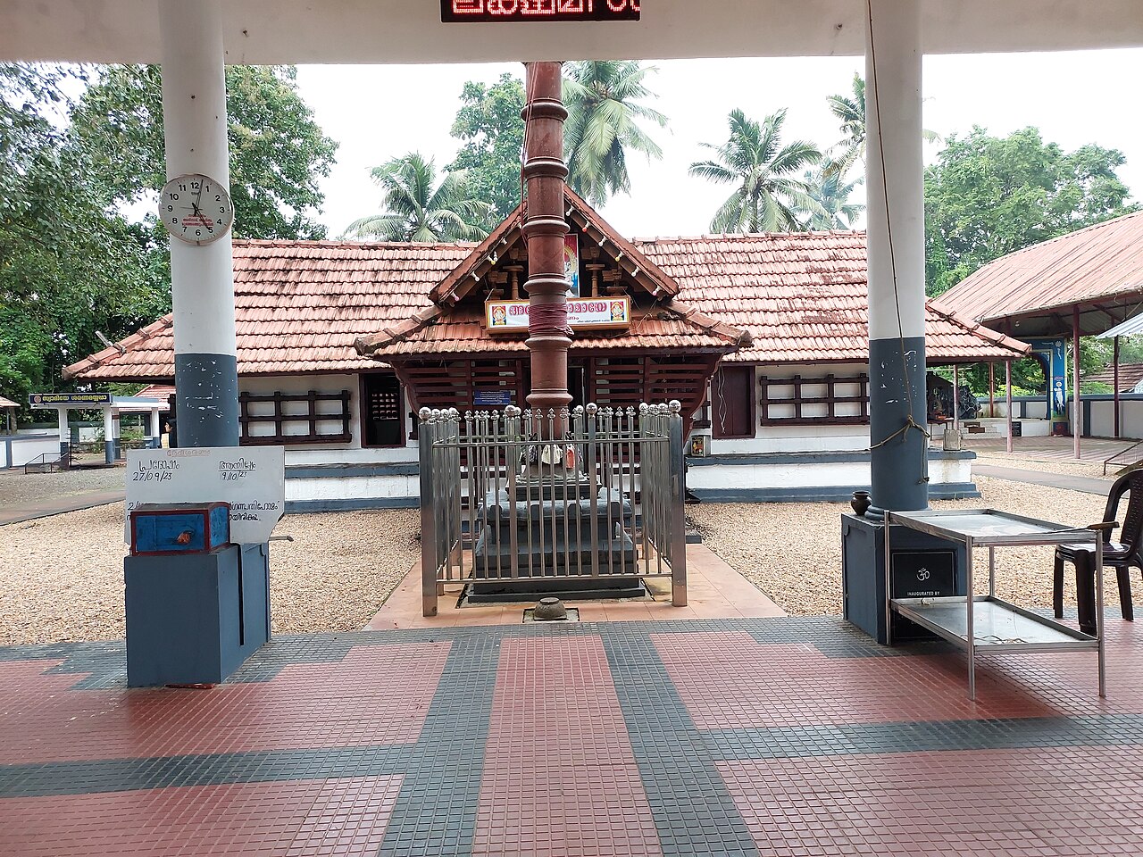 Chengalathukavu Devi Temple