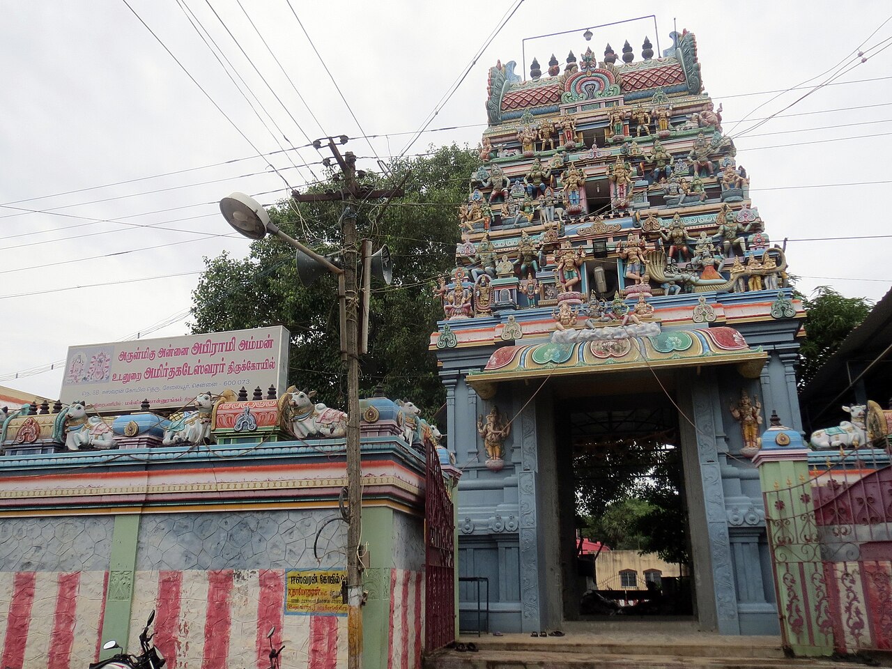Selaiyur Amirdhagadeswarar Temple
