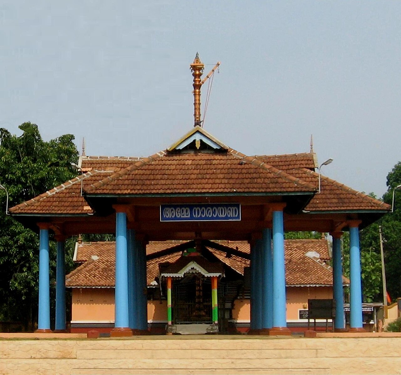 Ithitthanam Ilangav Devi Temple