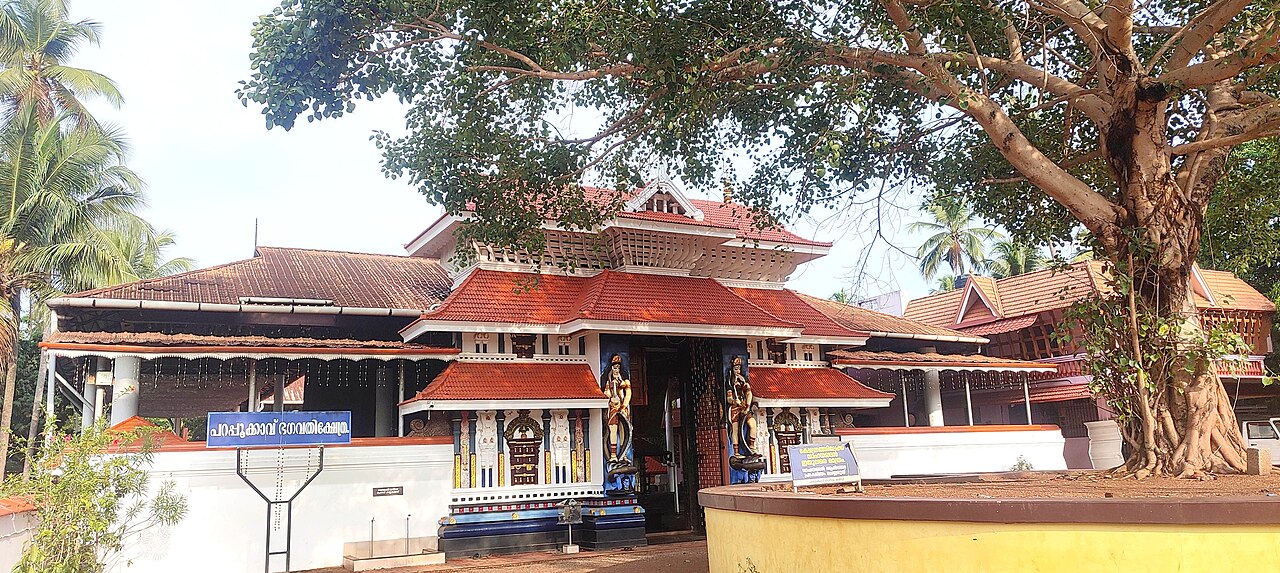 Parappukkavu Bhagavathy Temple