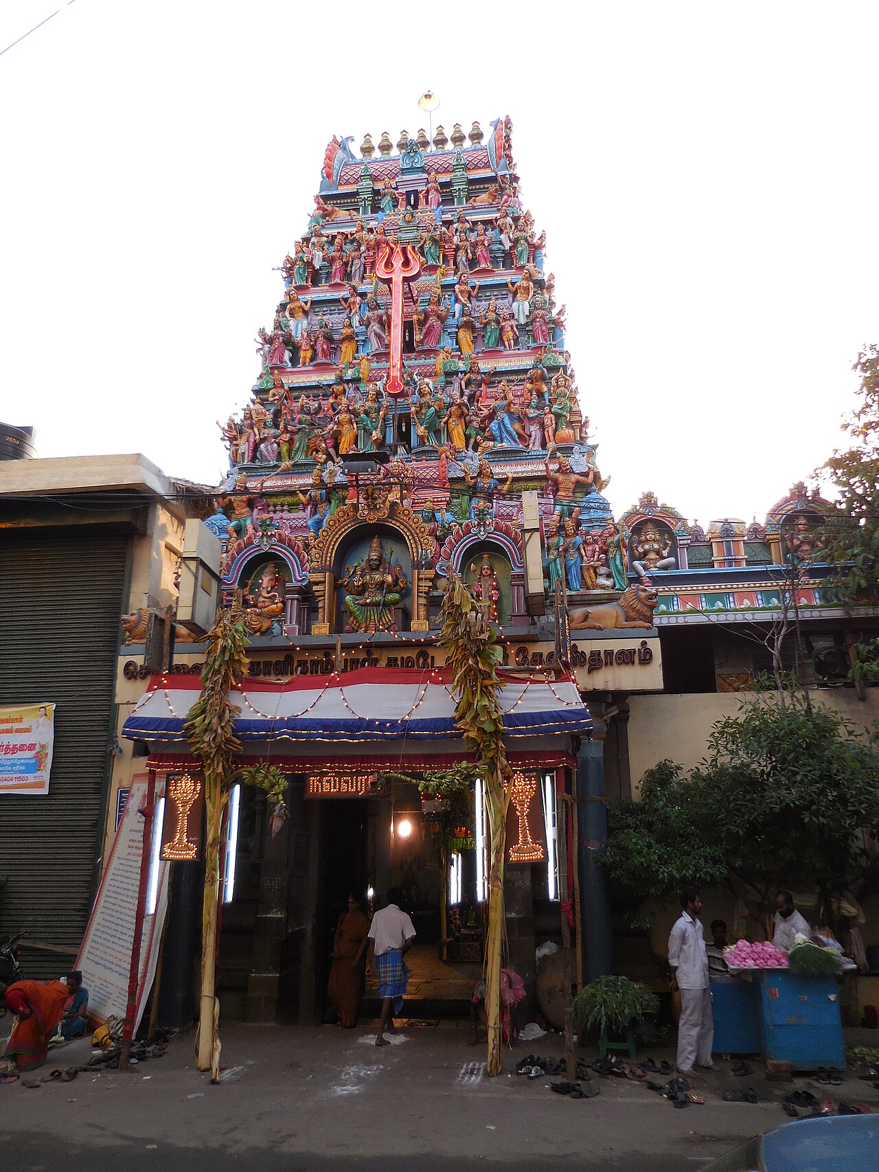 Kalikambal Temple