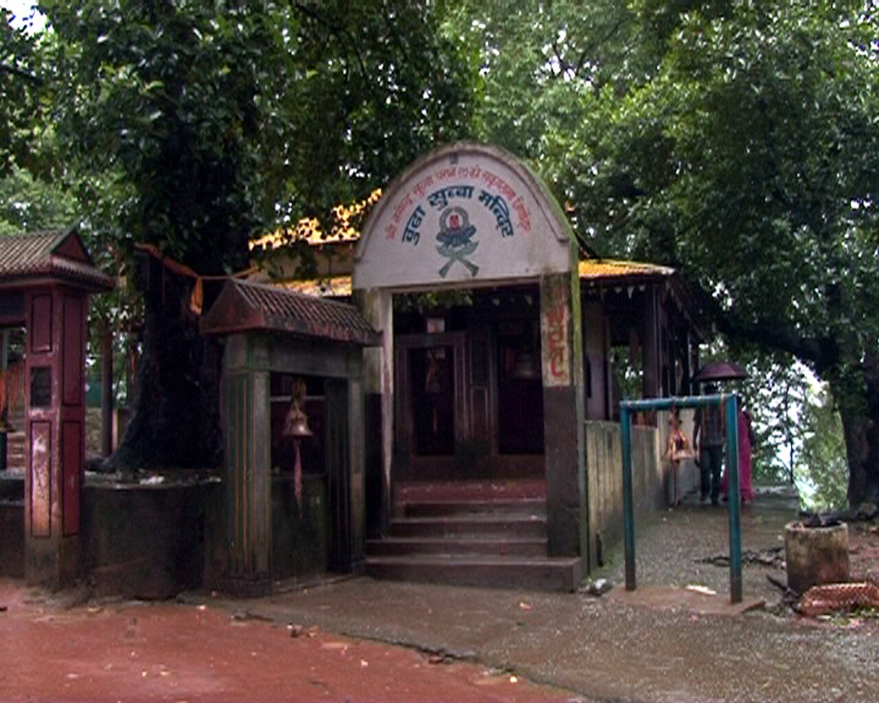 Budhasubba
