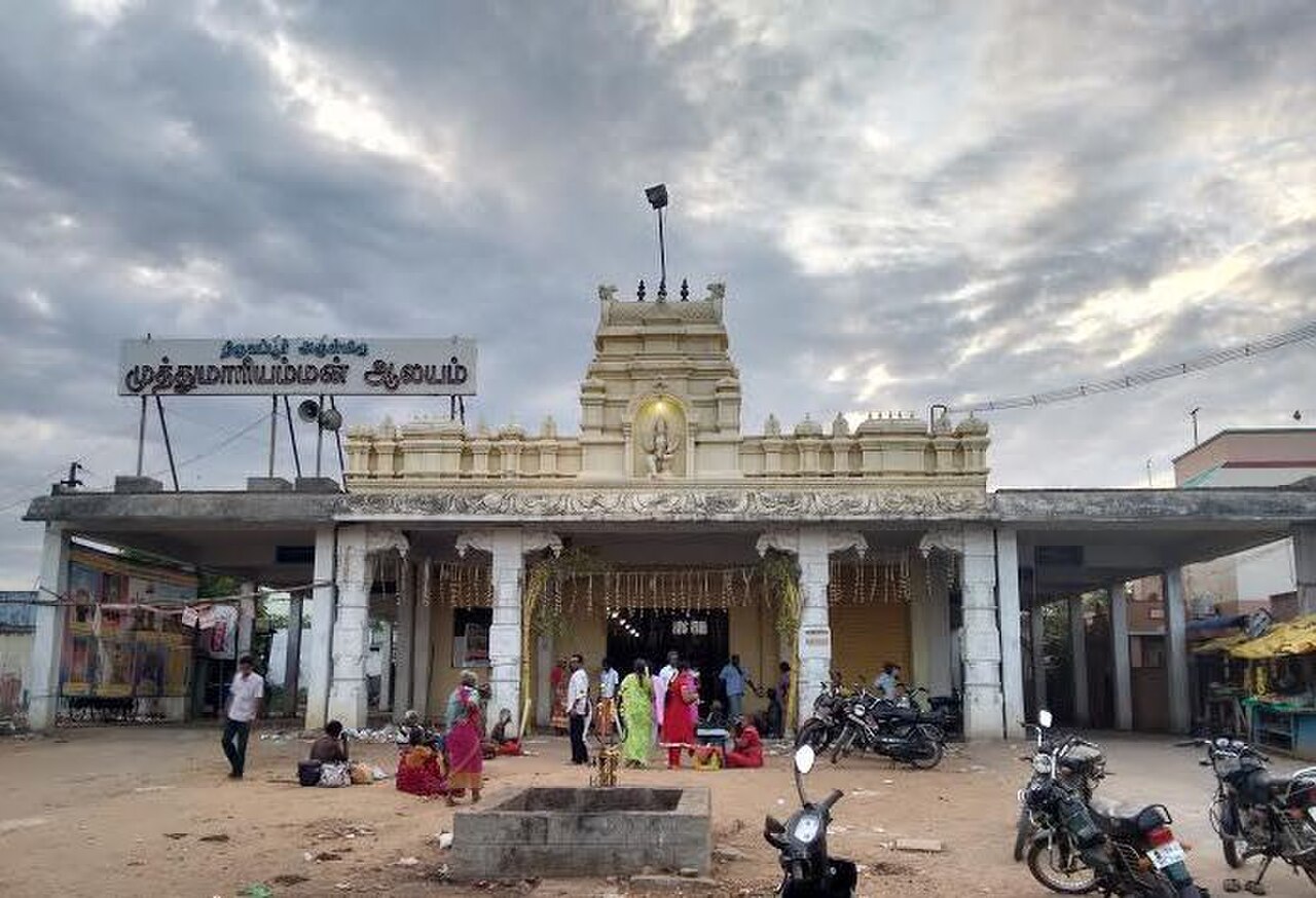 Muthumariamman Temple, Tiruvappur
