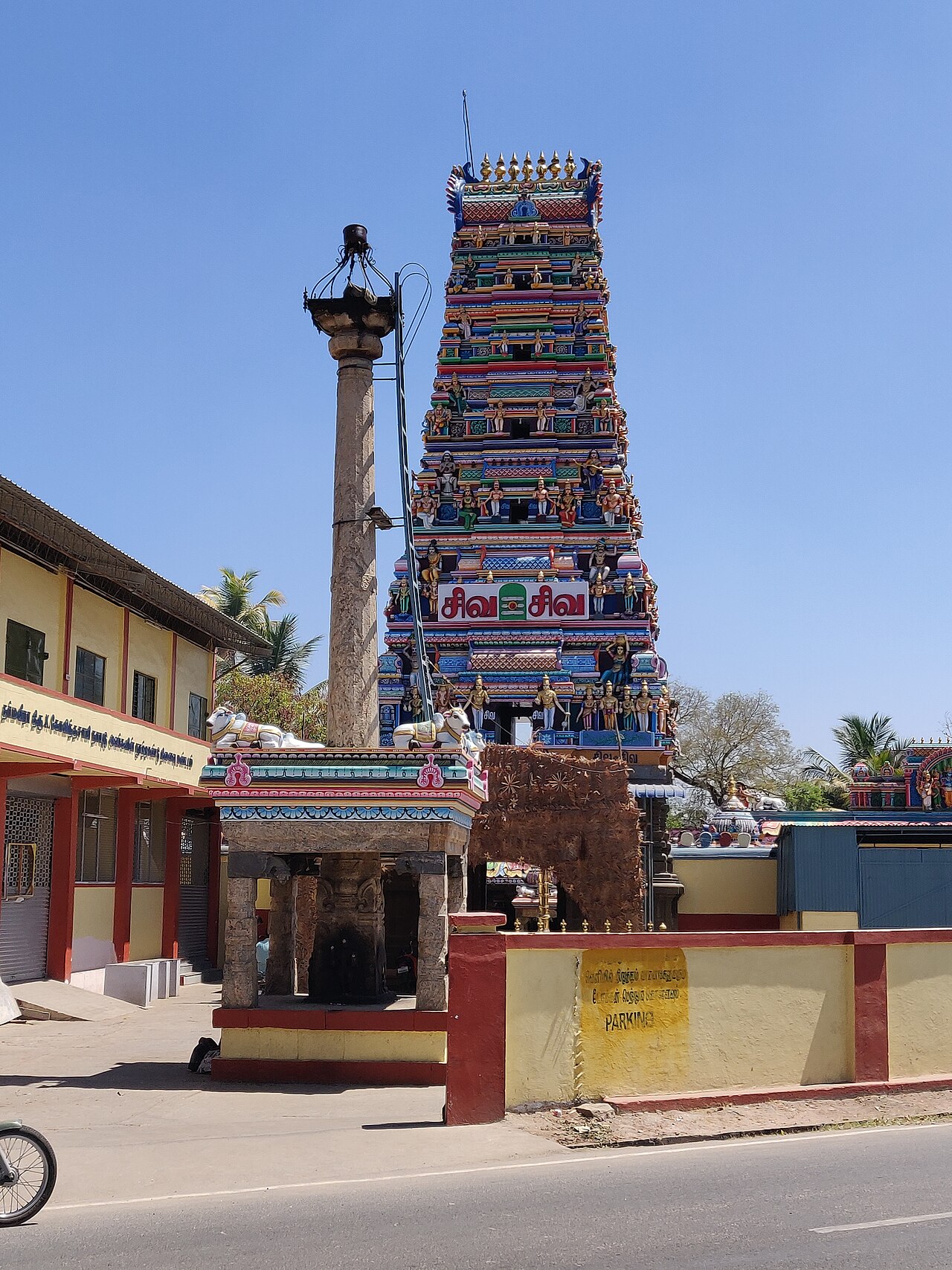 Annoor Manneesvaraswamy temple