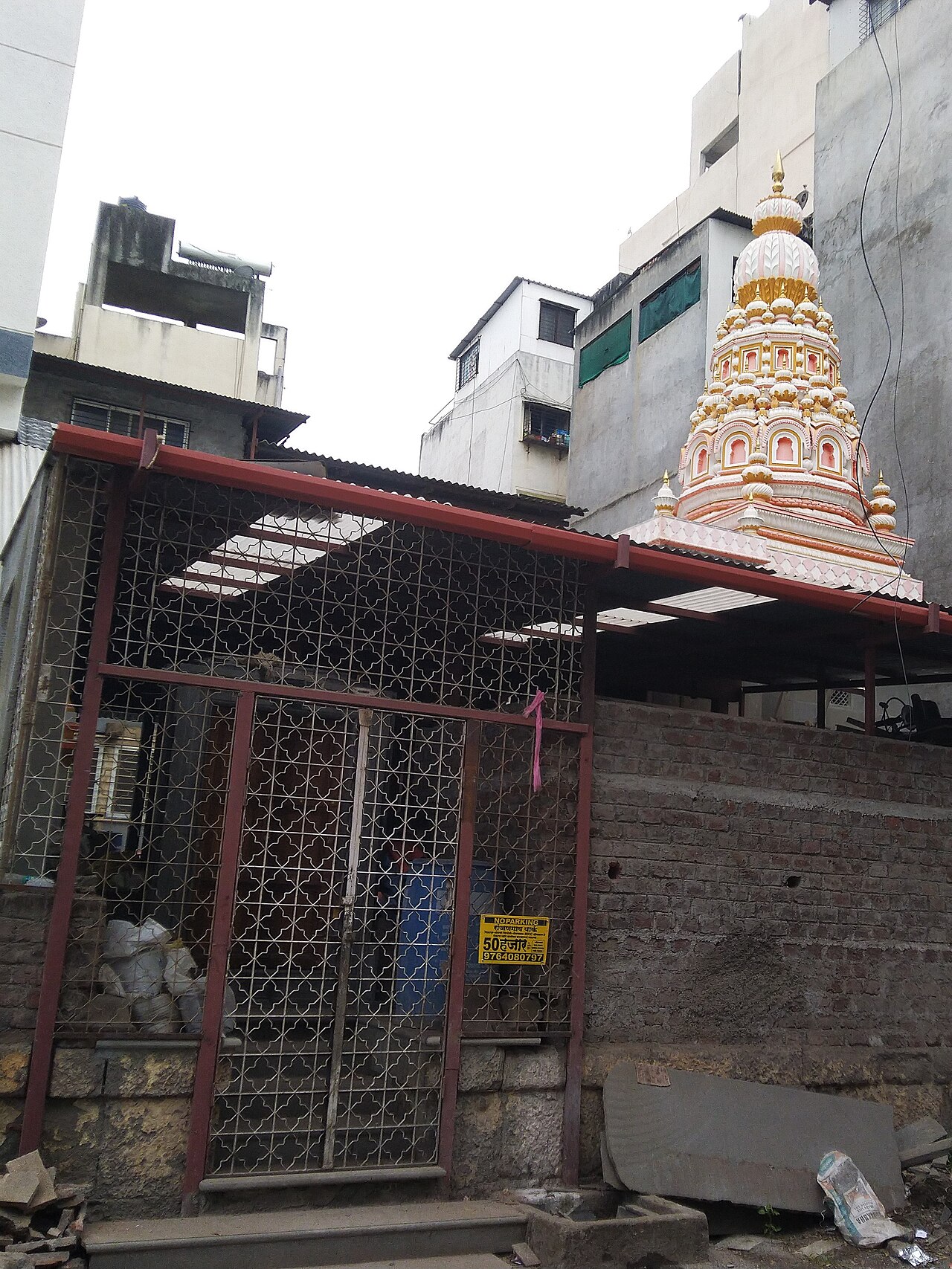 Joshi Shriram Mandir