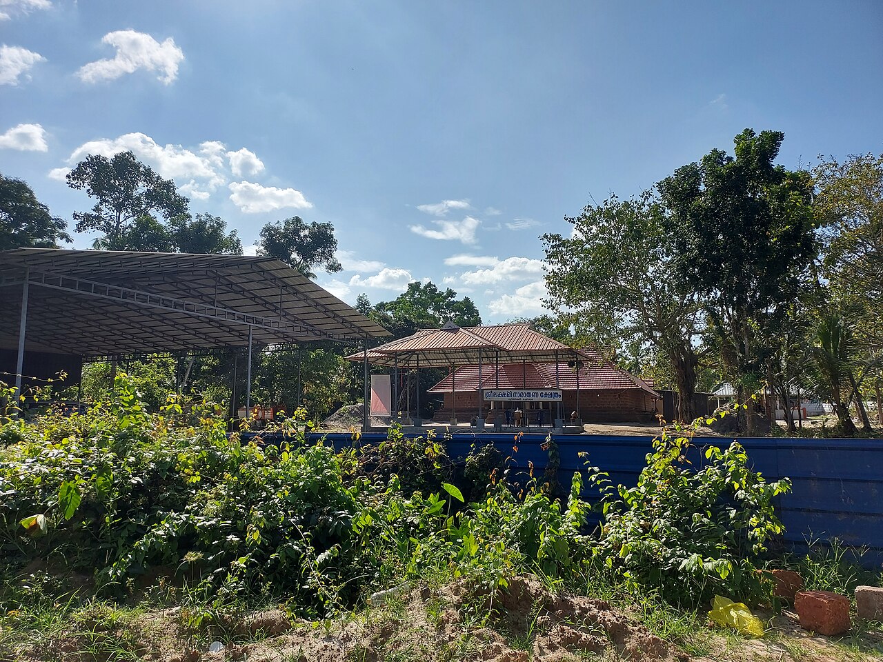 Moorthinkal Lakshmi Narayana Temple