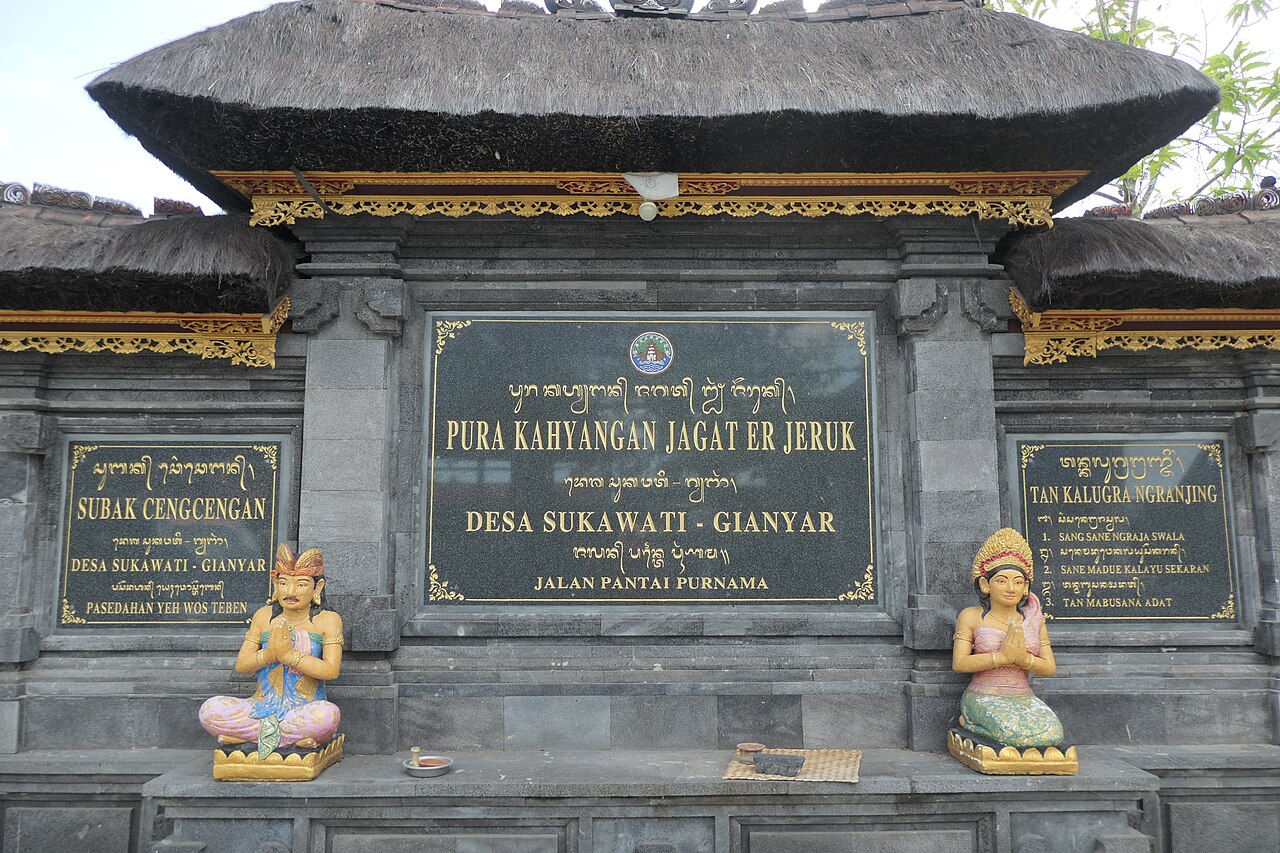 Q126093940