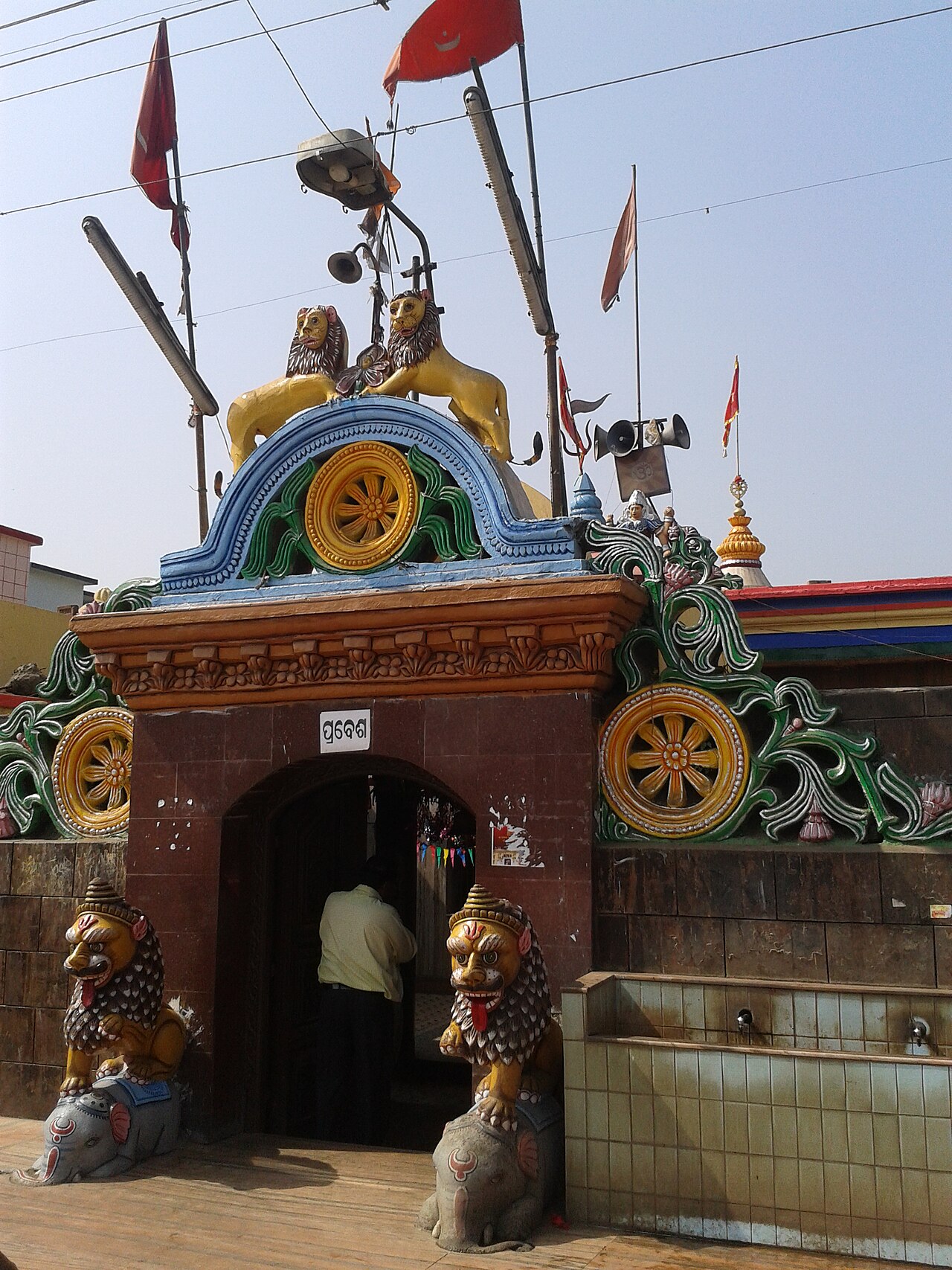 Cuttack Chandi Temple