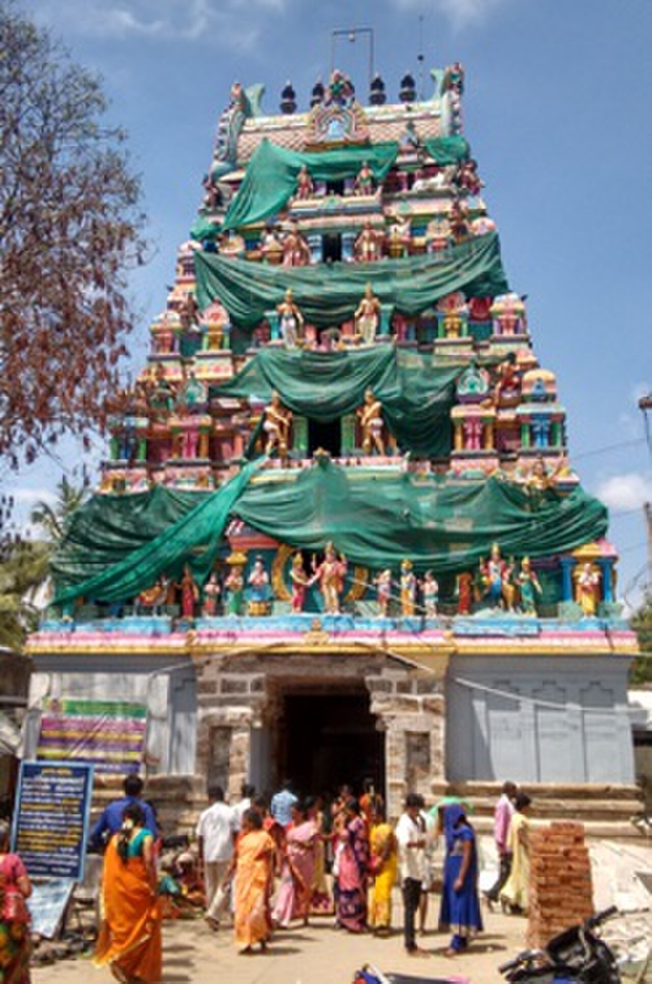 Tirumanancheri Udhvaganathar Temple