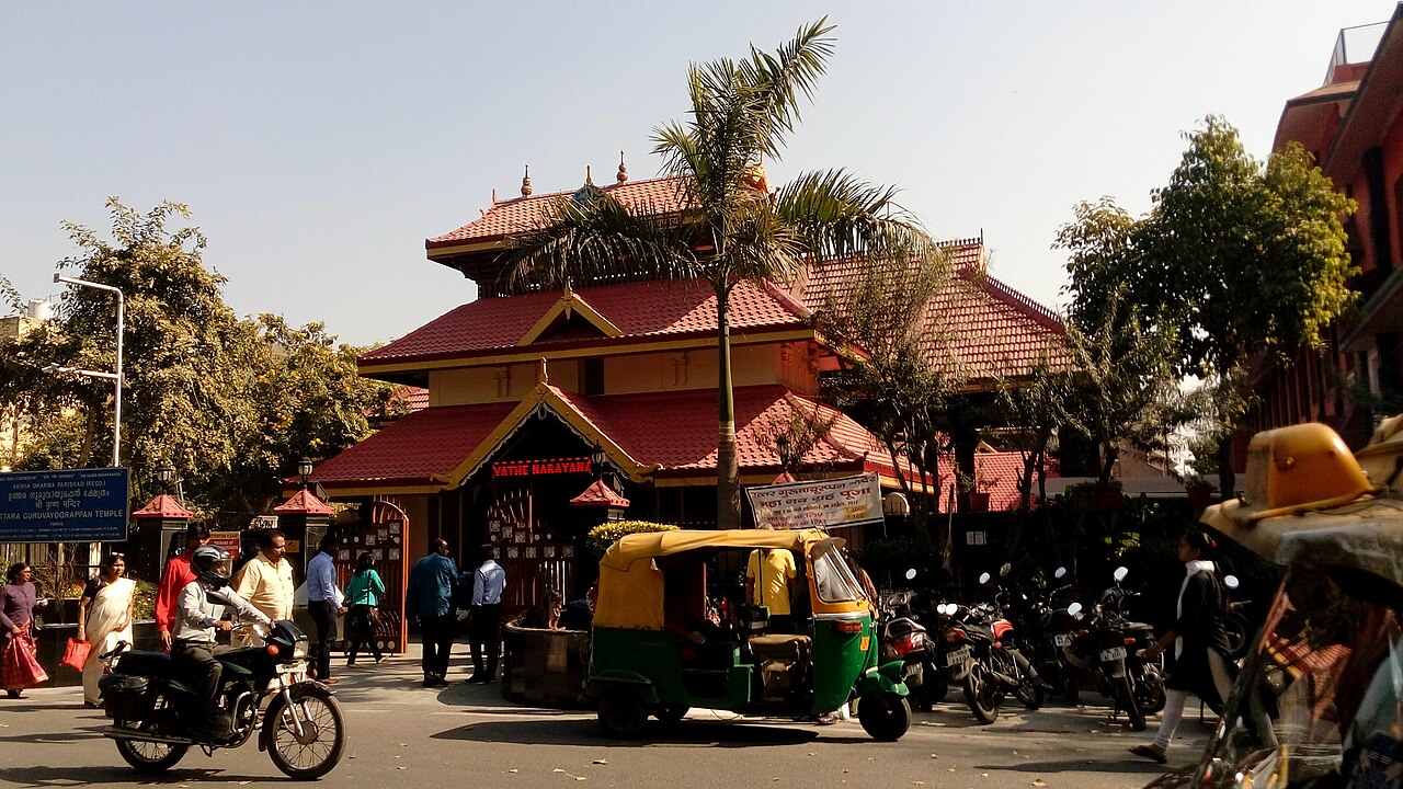 Uttara Guruvayurappan Temple