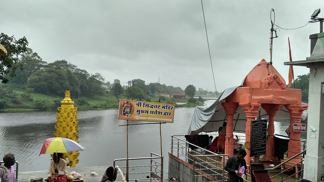 Siddhwat Temple