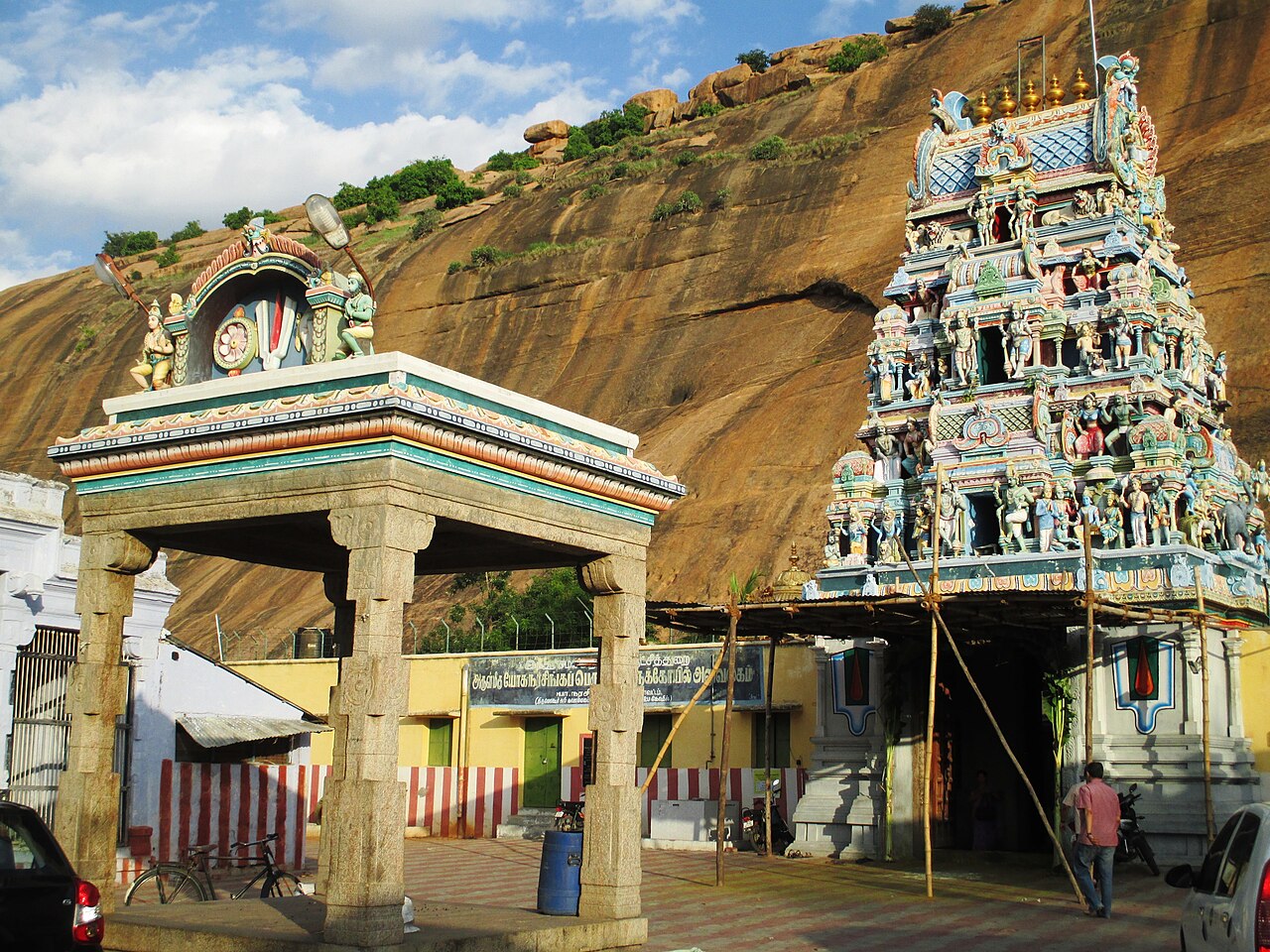 Narasingam Yoga Narasimha Perumal Temple