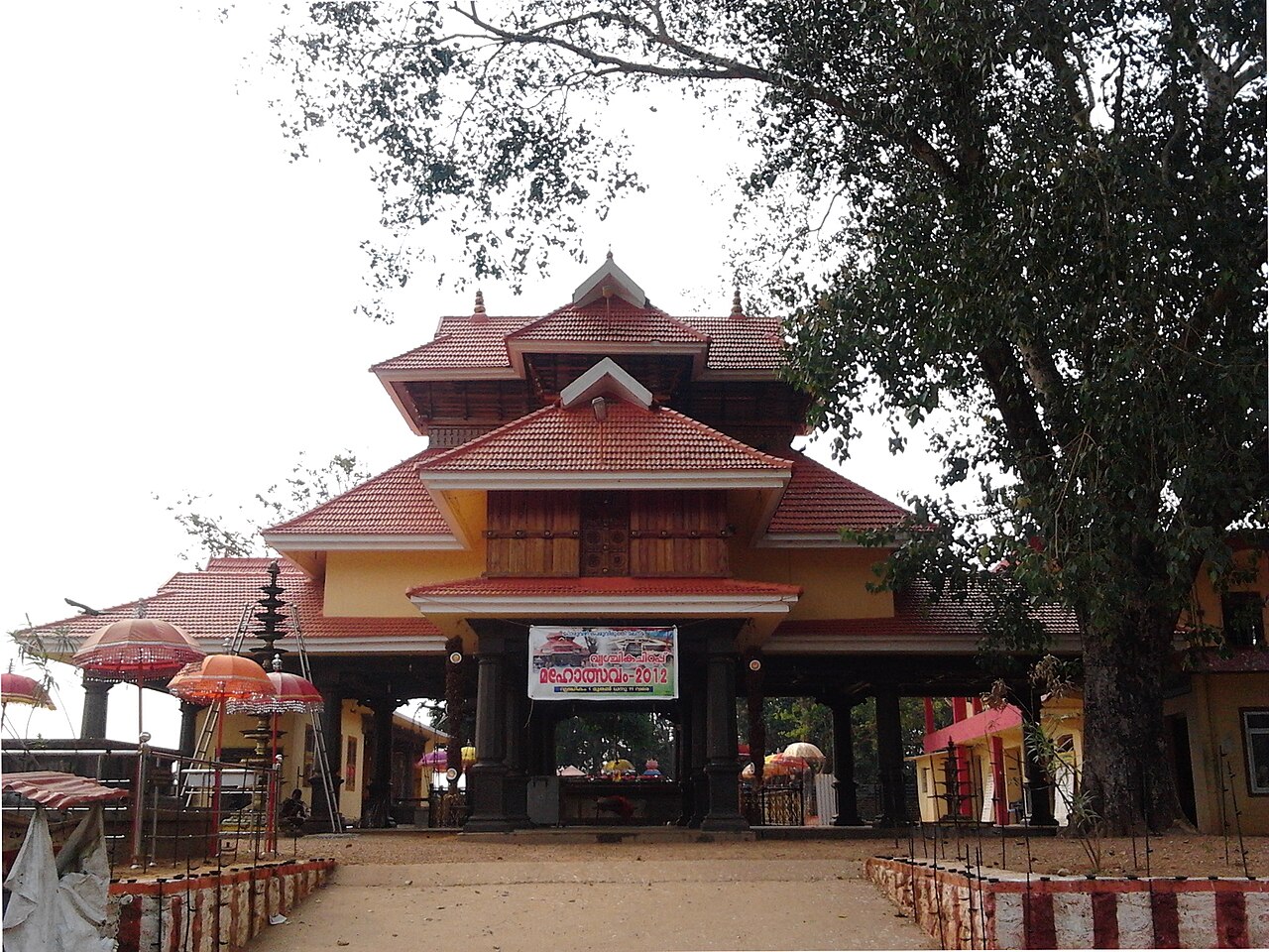 Poruvazhy Peruviruthy Malanada Temple