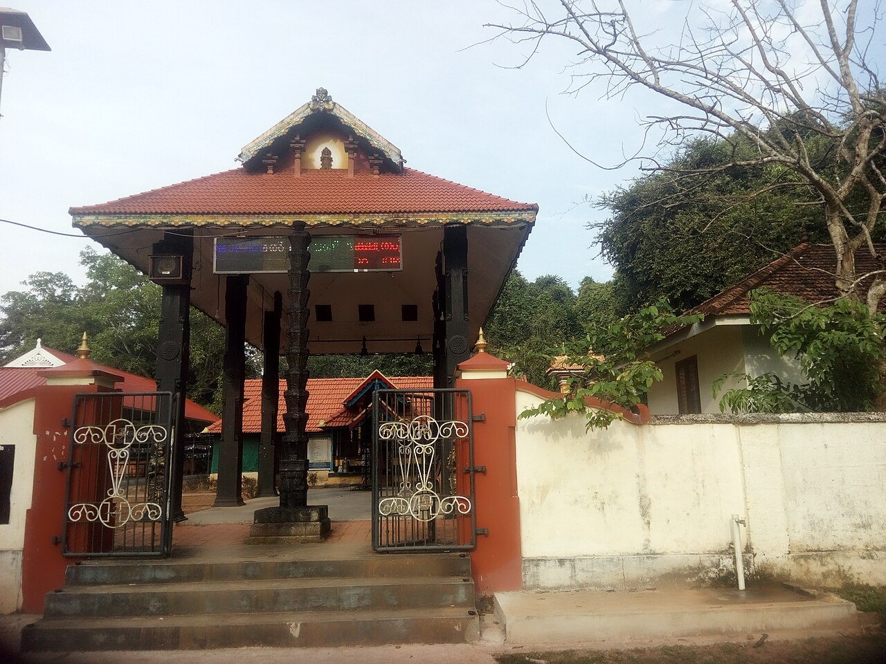 Malimel Bhagwati Temple