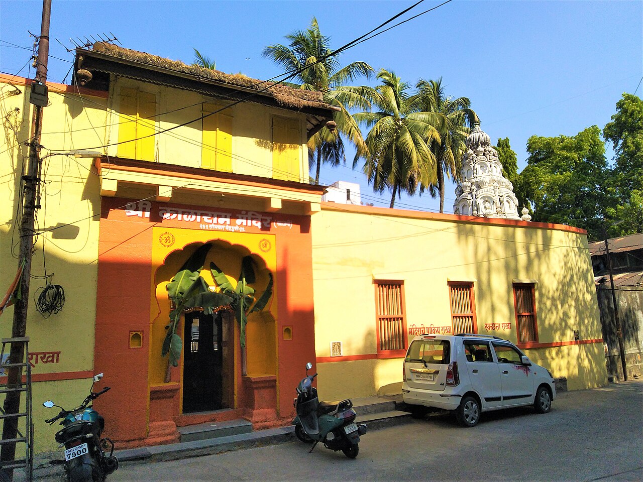 Kala Ram Mandir Complex