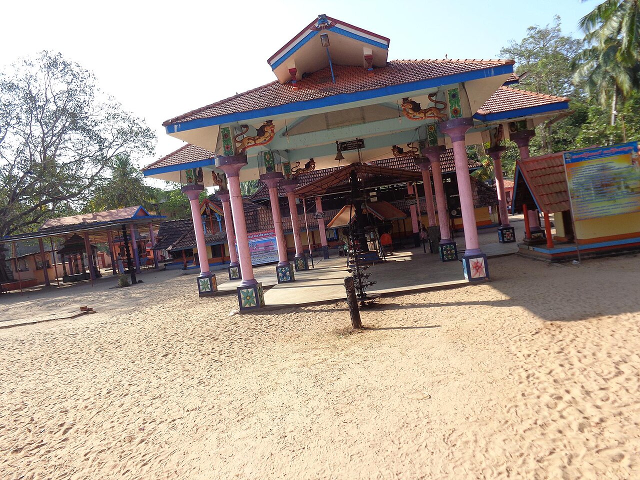 Katanam Bharnikav Bhadrakali Temple