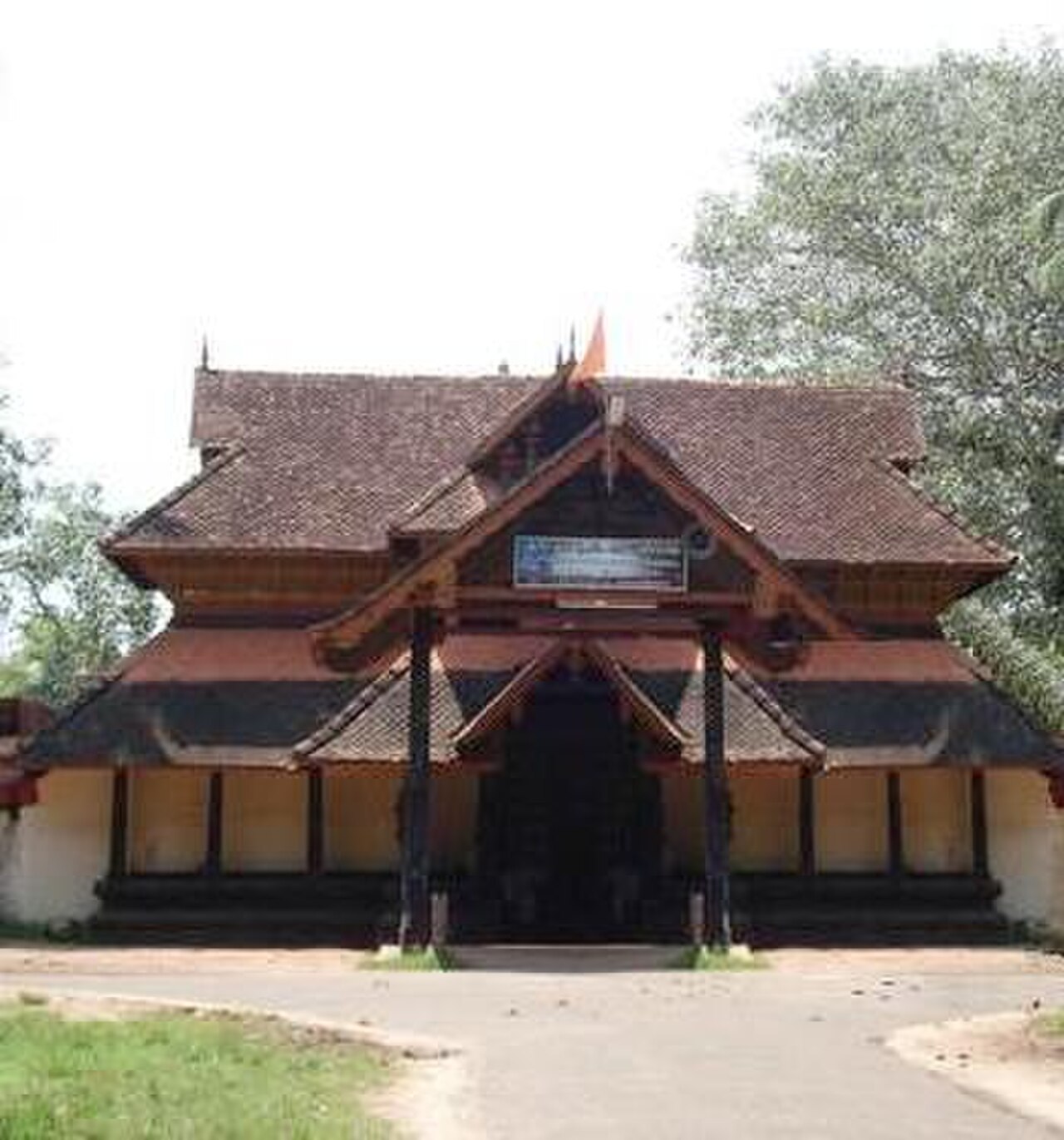Thiruvairur Mahadeva Temple