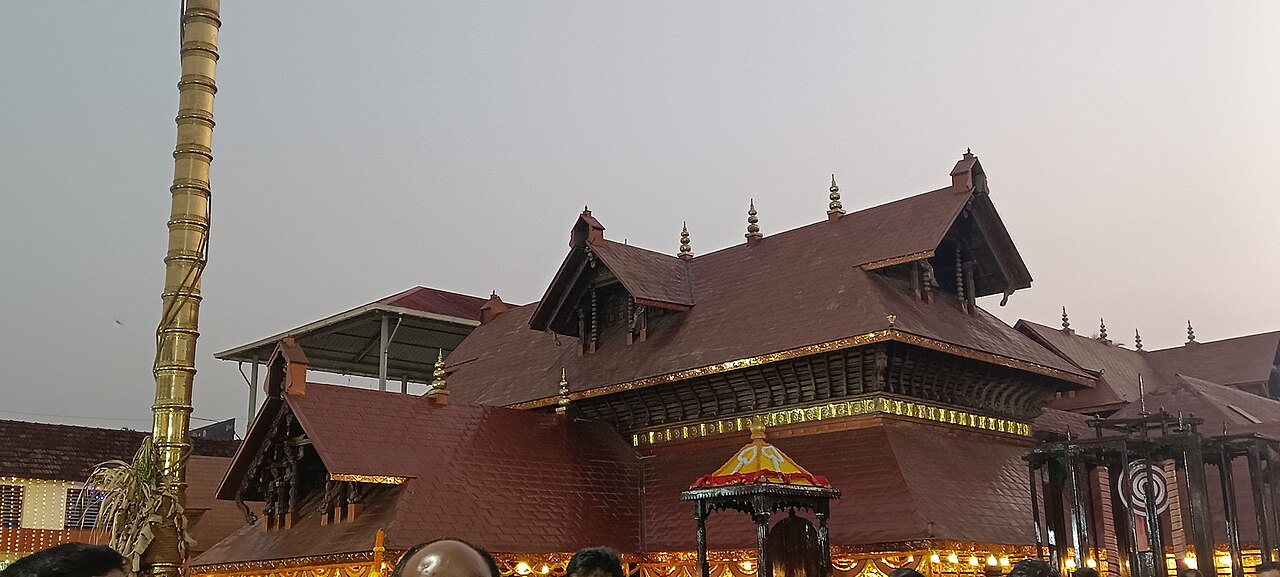 Shri Rajarajeshwari Temple