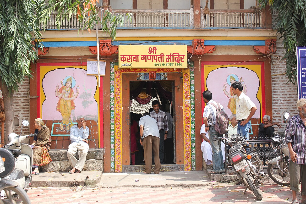 Kasba Ganpati