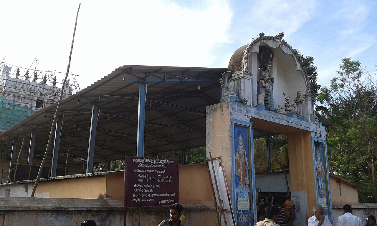 Paampuranathar Temple, Thirupampuram