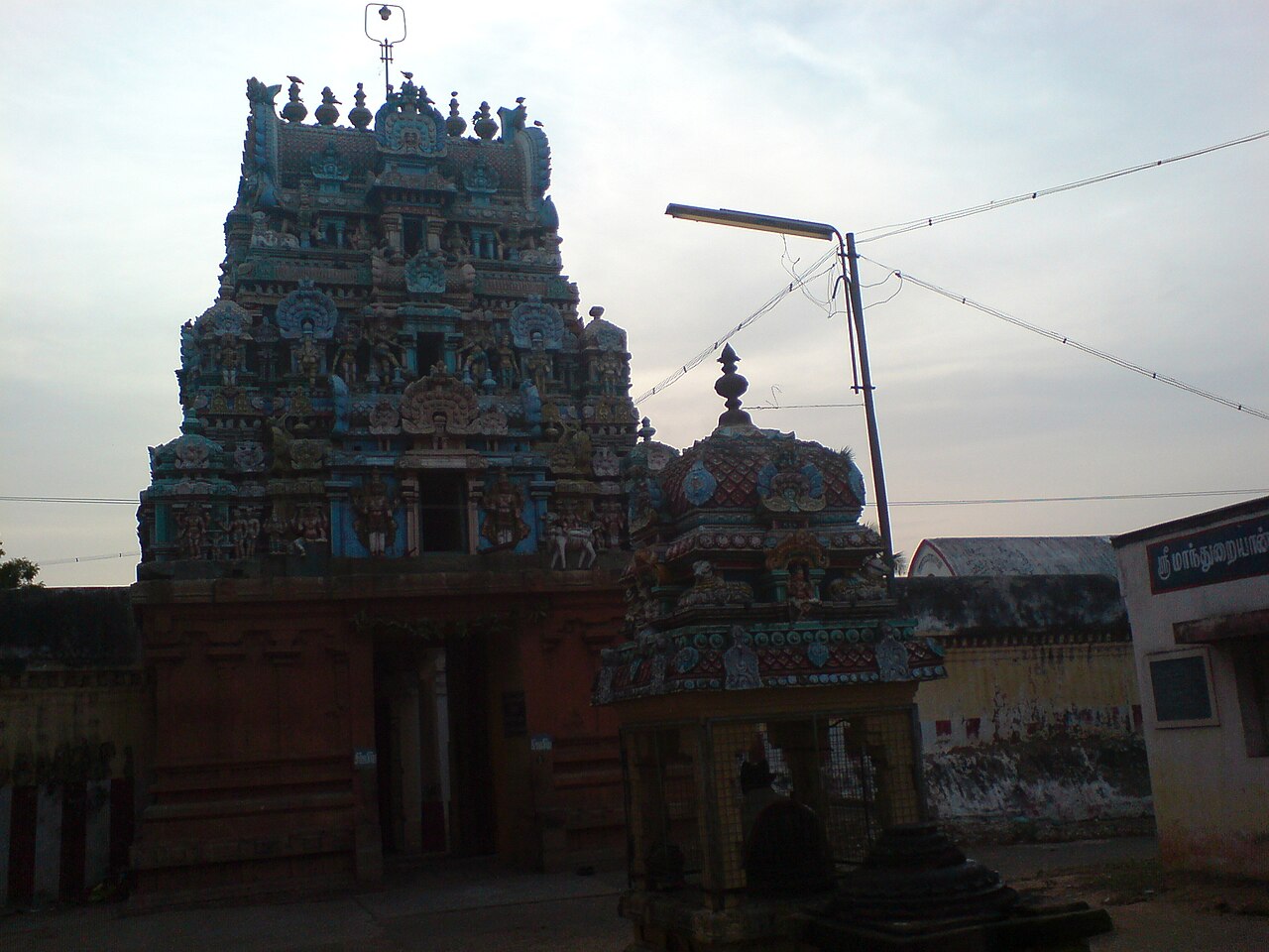 Tirumaanturai