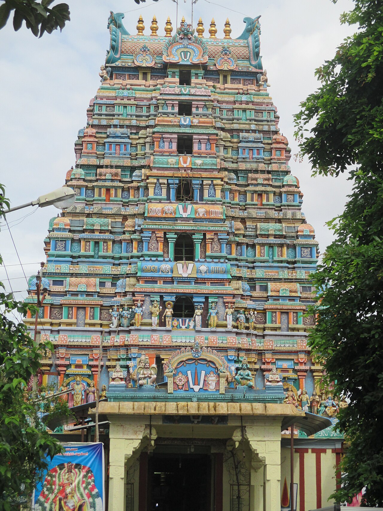 Soundararajaperumal Temple, Nagapattinam