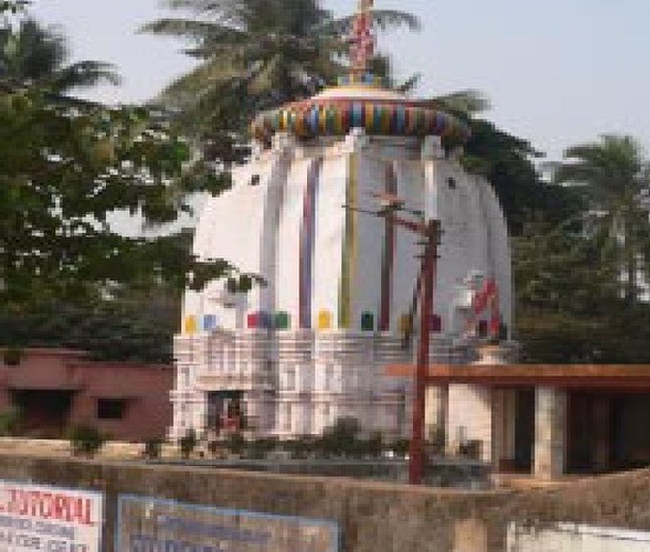 Chintamanisvara Siva Temple