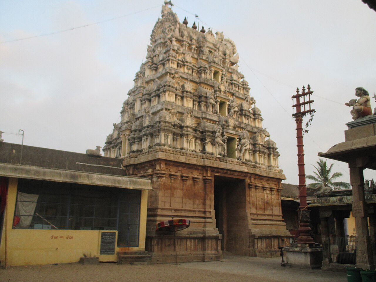 Veerateeswarar Temple - Thirukovilur