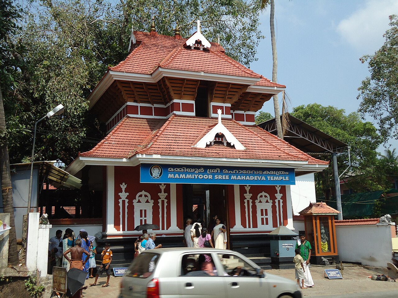 Mammiyoor Temple