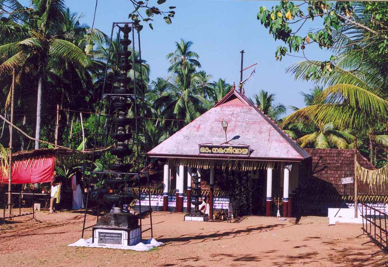 Ishanimangalam Shiva Temple