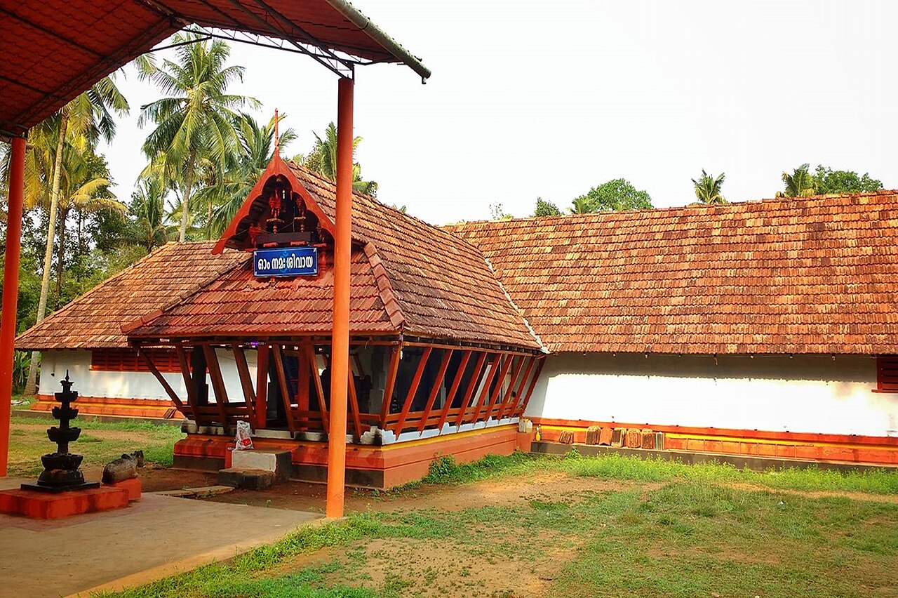 Cheranalloor Mahadeva Temple