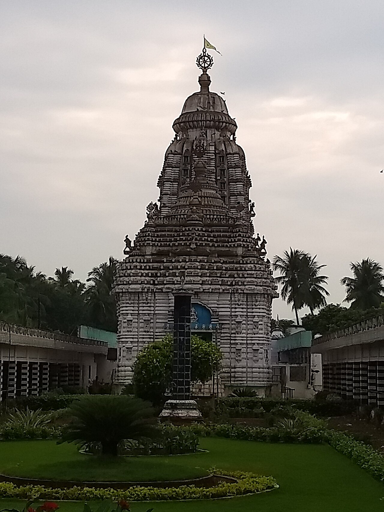 Siddha Bhairavi