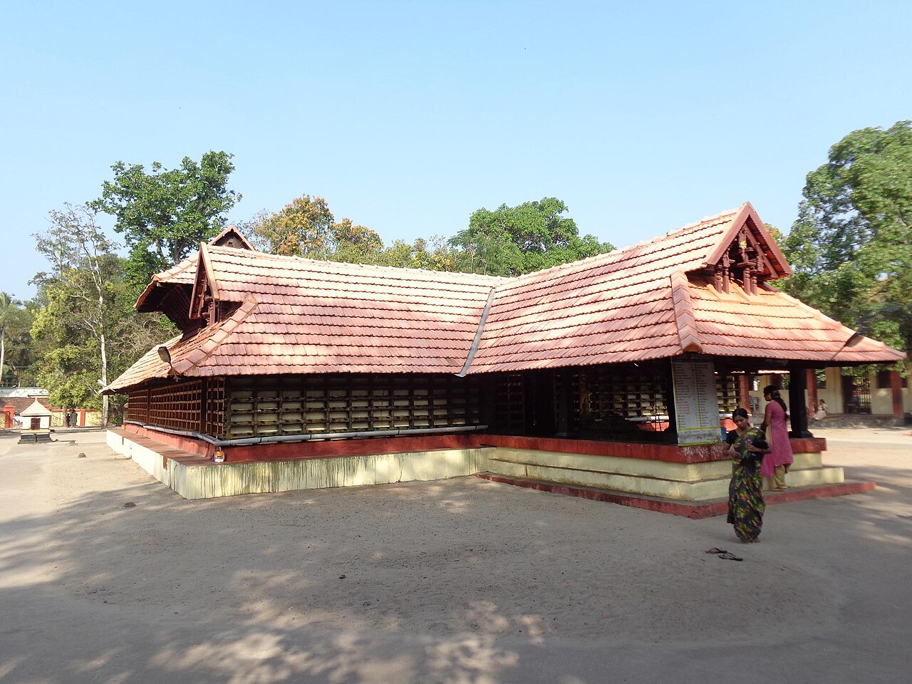 Pandavarkavu
