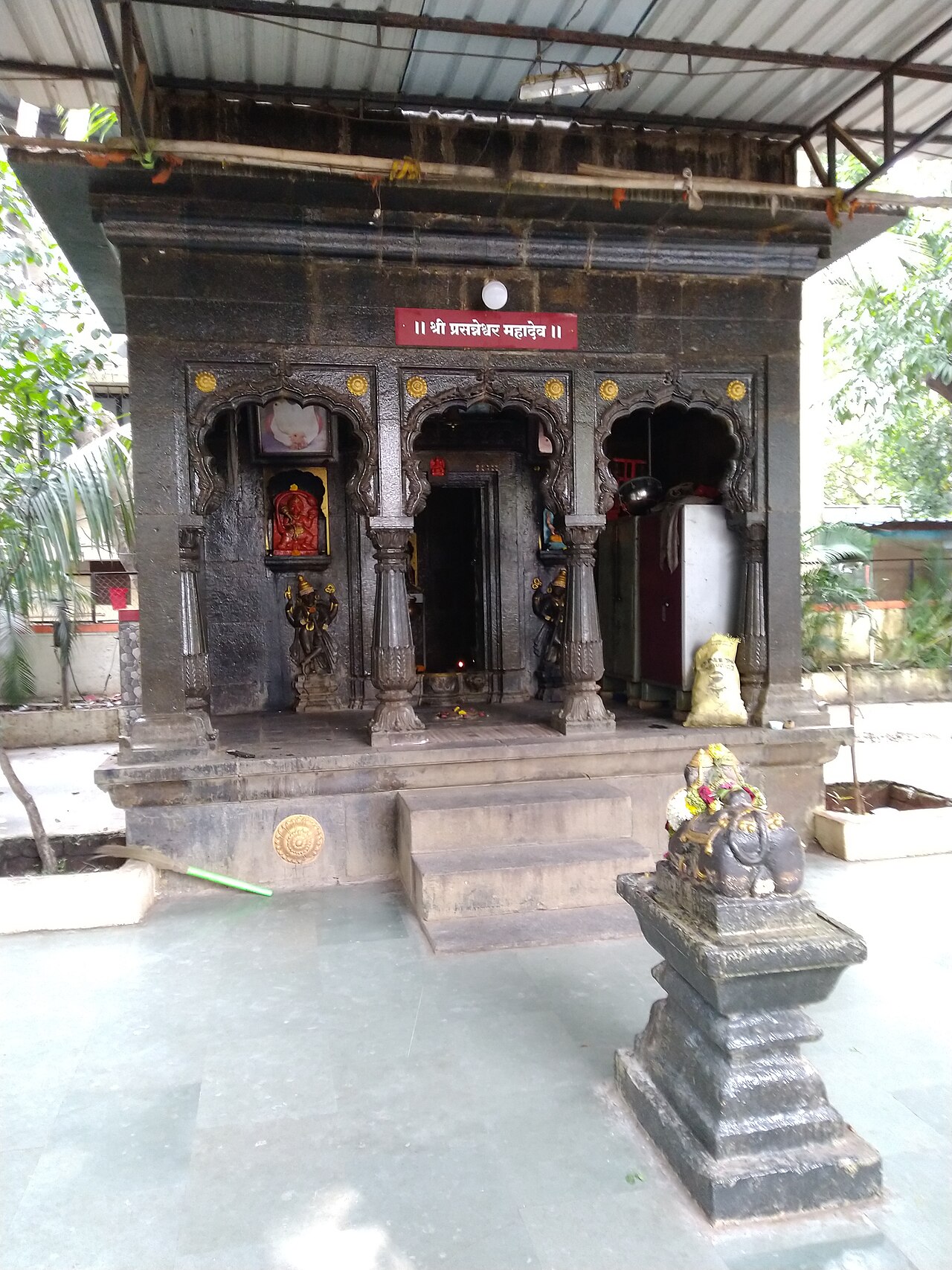 Prasannyeshwar Temple