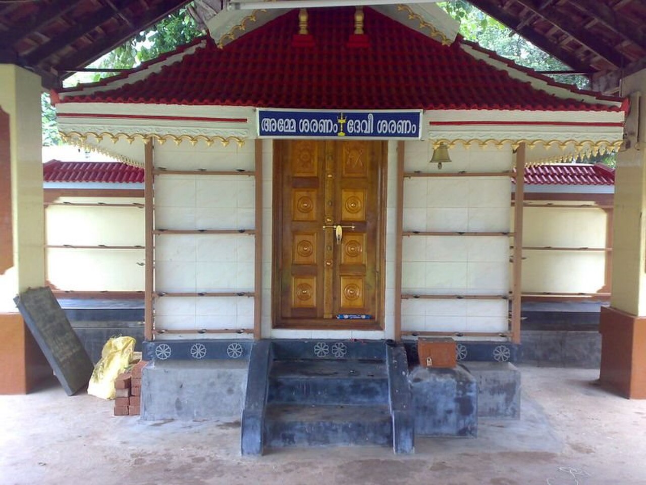 Kerala