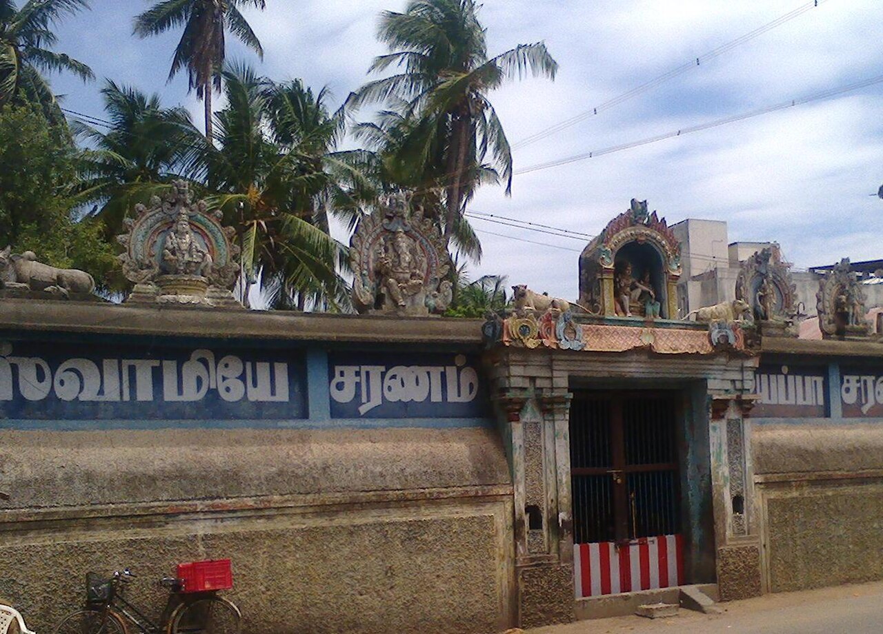 Kumbakonam Yanayadi Ayyanar Temple