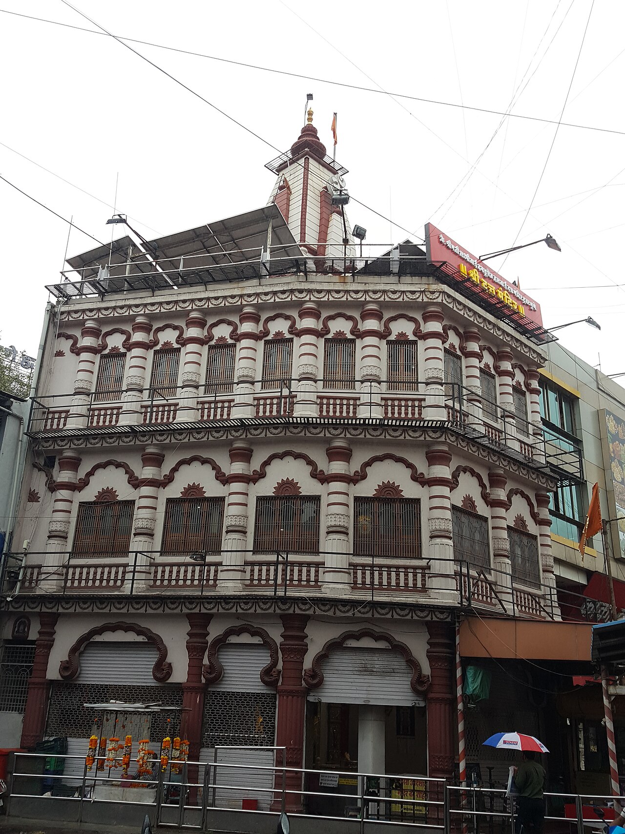 Dagdusheth Dutta Mandir