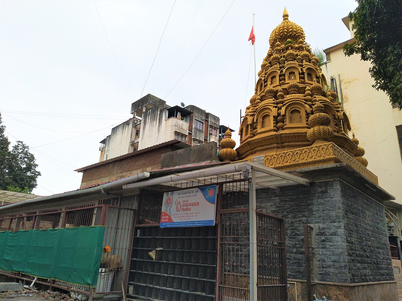 Maheshwari Murlidhar Mandir