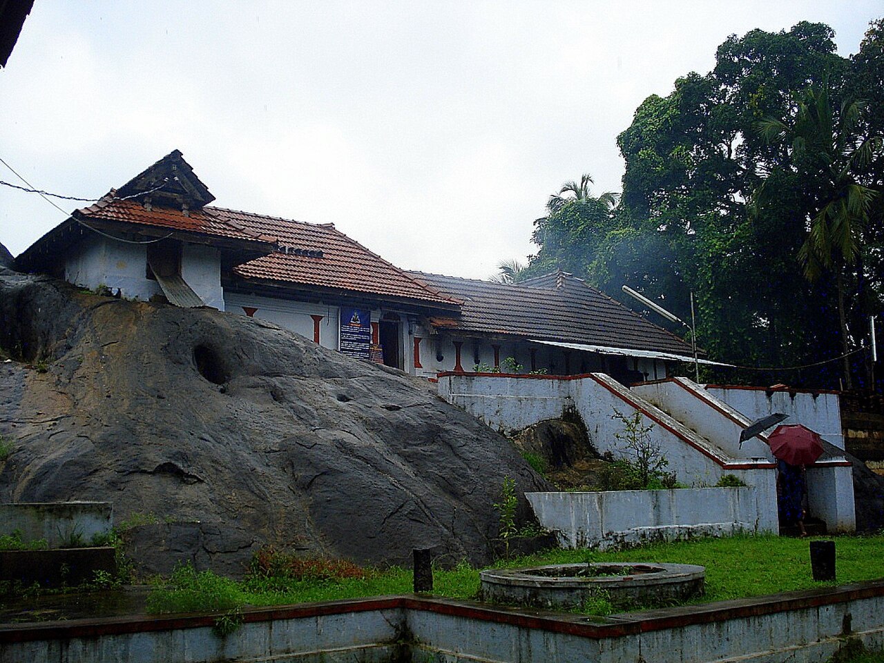 Trikkur Mahadeva Temple
