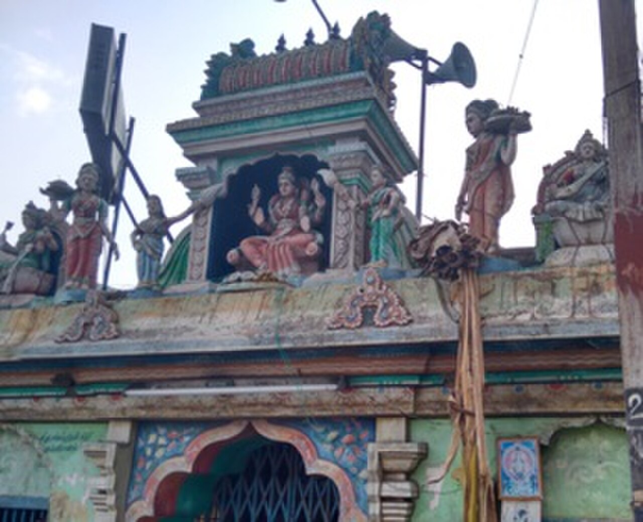 Kumbakonam Mookambikai Temple
