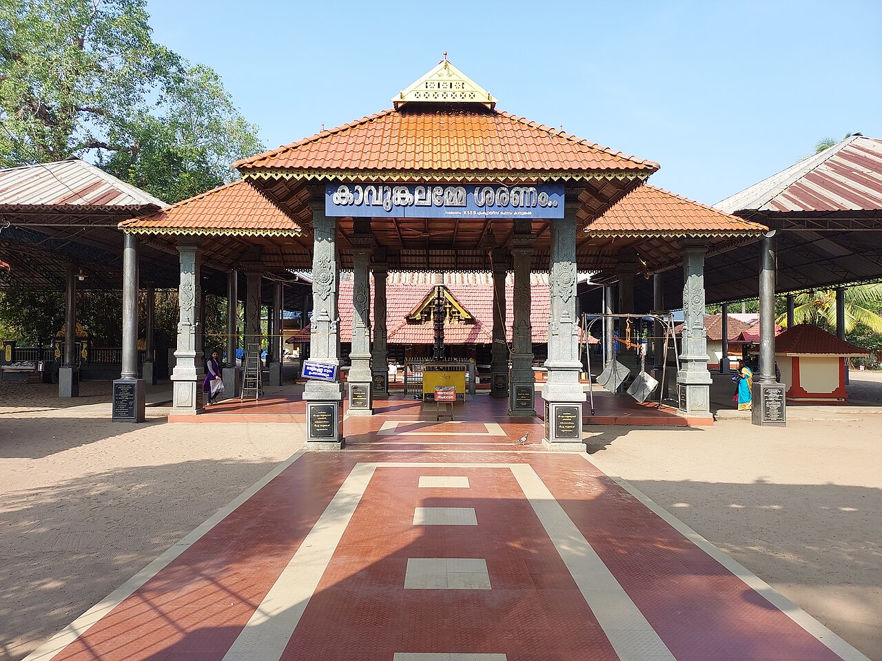 Kavunkal Devi Temple
