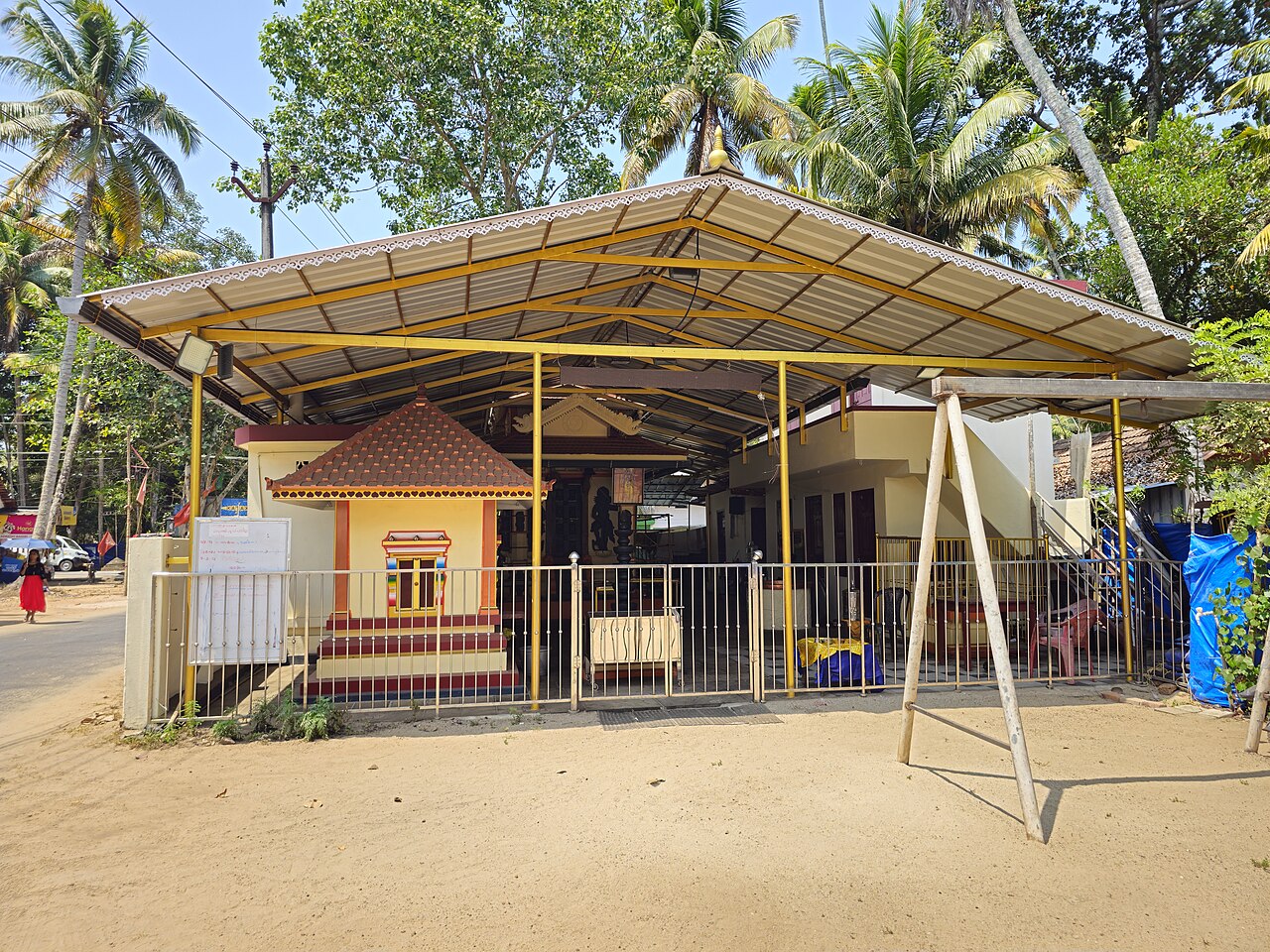 Purathamkuzhy Ramaswamy Temple