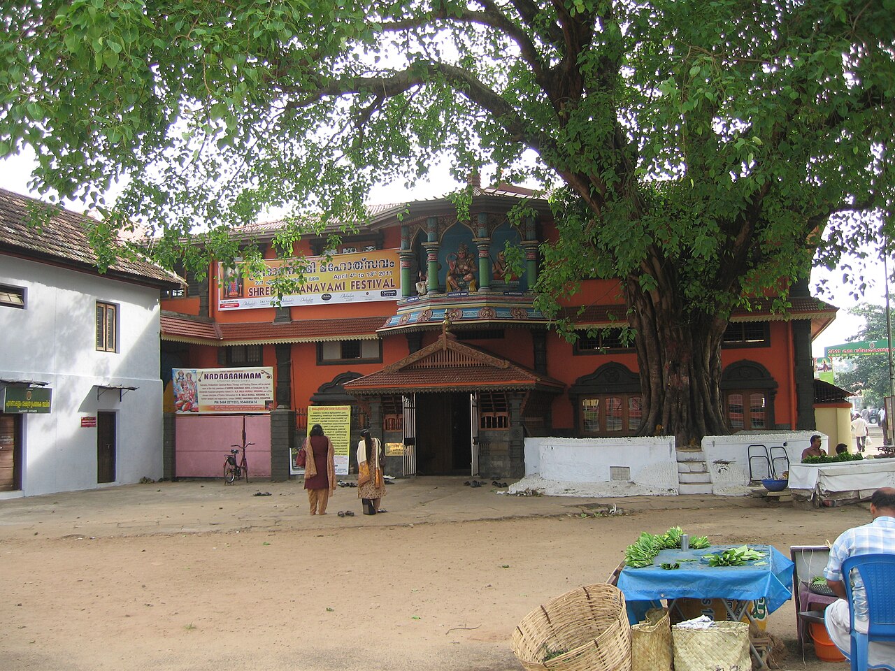 Ernakulam Shiva Temple