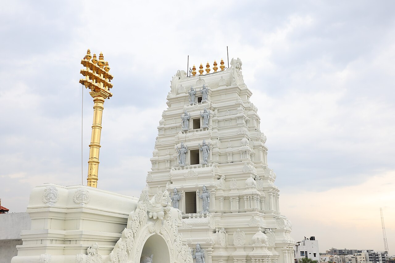 Hare Krishna Golden Temple