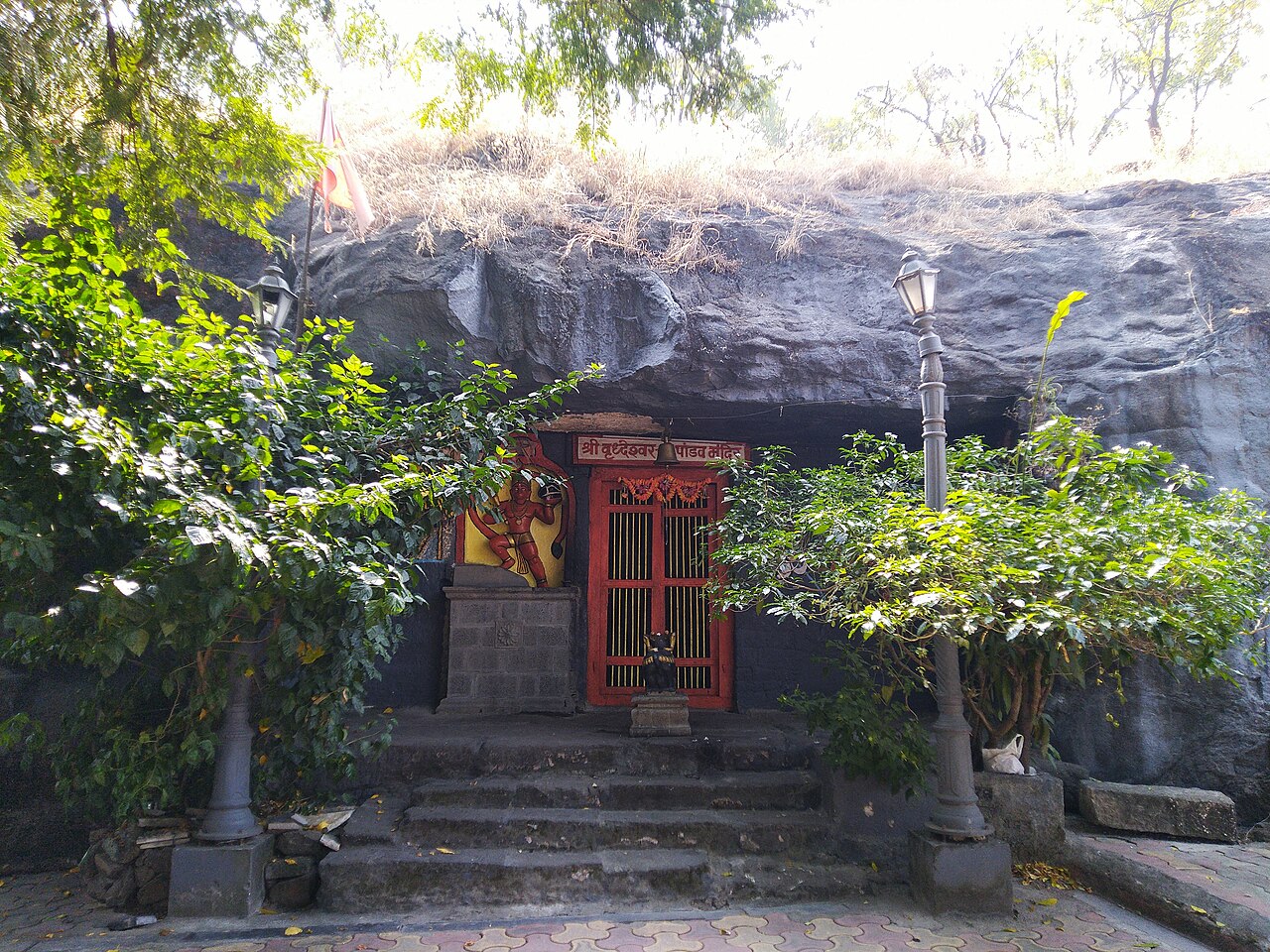 Pandav Caves and Temple