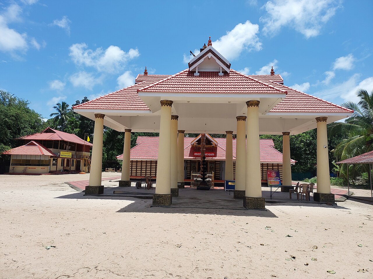 Neelimangalam Rajarajeshwari temple