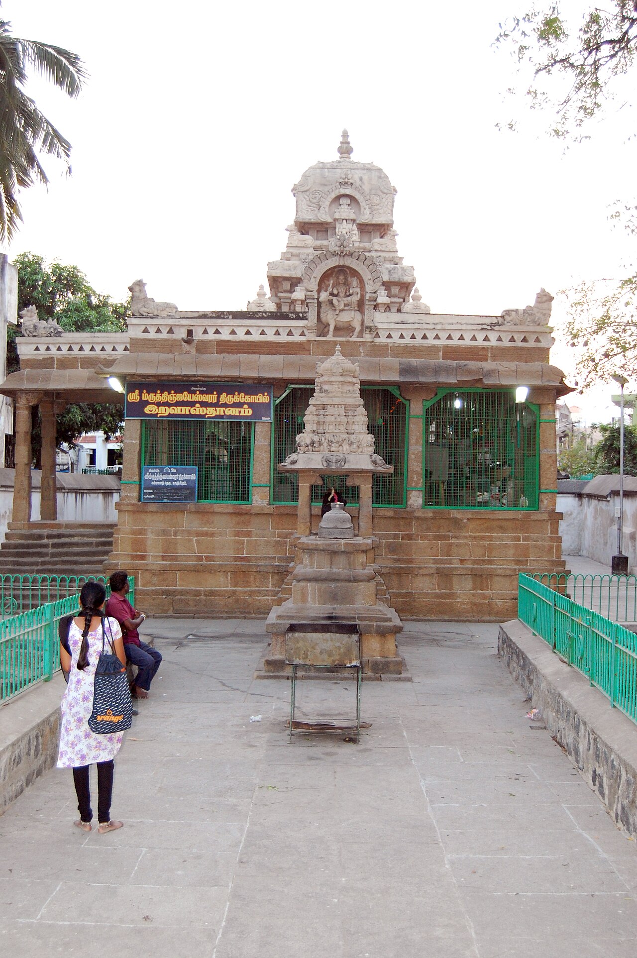 Iravatanesvara Temple or Mrithyunjeswarar Temple, Kanchipuram