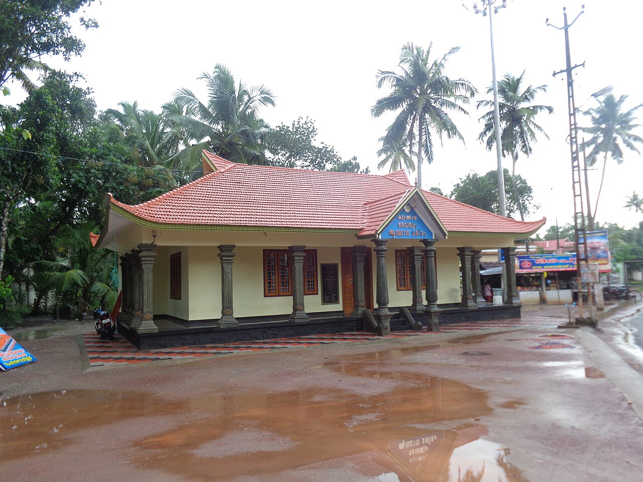 Kurakkaavu devi temple